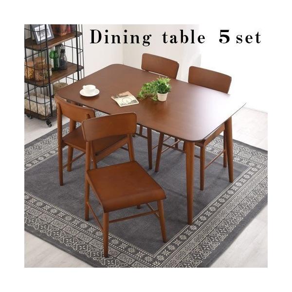 ダイニング 5点セット セール特別価格 椅子 4脚 木製 テーブルセット マルチテーブル おしゃれ チェア カフェテーブルセット 机
