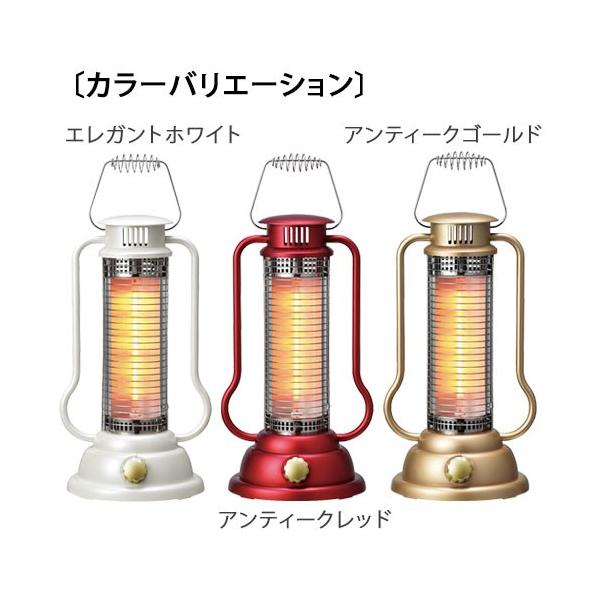 電気ストーブ ハロゲンヒーター ランタン型 小型ヒーター 電気ヒーター 暖かい 小型 おしゃれ おすすめ Buyee 日本代购平台 产品购物网站大全 Buyee一站式代购 Bot Online