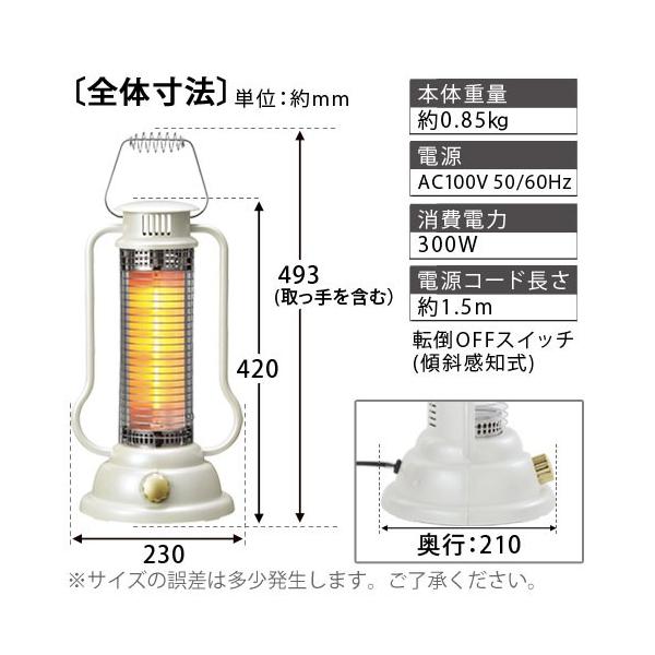 電気ストーブ ハロゲンヒーター ランタン型 小型ヒーター 電気ヒーター 暖かい 小型 おしゃれ おすすめ Buyee 日本代购平台 产品购物网站大全 Buyee一站式代购 Bot Online