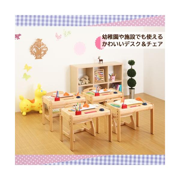 インテリア キッズ 勉強机 学習机 学習椅子 子供机 キッズ 子ども用家具 2点セット チェアー 勉強机 Dks デザイン家具通販like Ai デスク ベビー 2点セット
