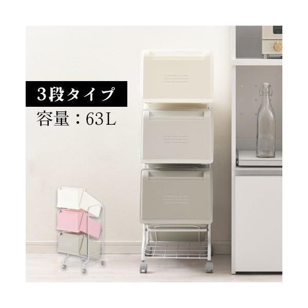 ゴミ箱 分別 一人暮らしの人気商品 通販 価格比較 価格 Com