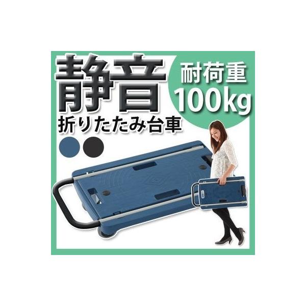 カート キャリーカート コンパクト 台車 人気 おすすめ Diy ガーデン