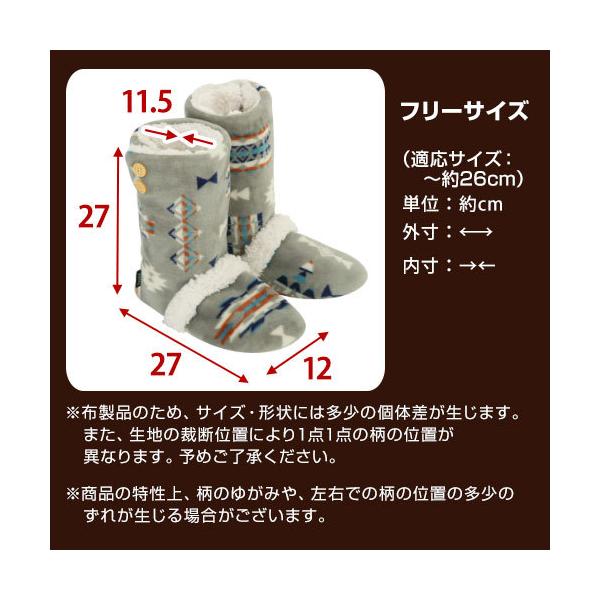 ルームシューズ もこもこ スリッパ レディース メンズ キッズ 冬用 室内履き 部屋履き 足元 あったか 冷え症 対策 防寒 ロングブーツ ルームブーツ /【Buyee】 ルームシューズ もこもこ スリッパ レディース メンズ キッズ 冬用 室内履き 部屋履き 足元 あったか 冷え症 対策 防寒 ロングブーツ ルームブーツ /【Buyee】