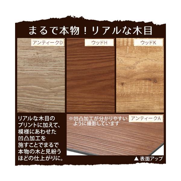 床材 フローリング 張り替え 補修 フロアタイル 置くだけ 賃貸 タイルカーペット 防音 対策 ペット用 ジョイントマット おしゃれ 滑らない 木目 Buyee Buyee Japanese Proxy Service Buy From Japan Bot Online