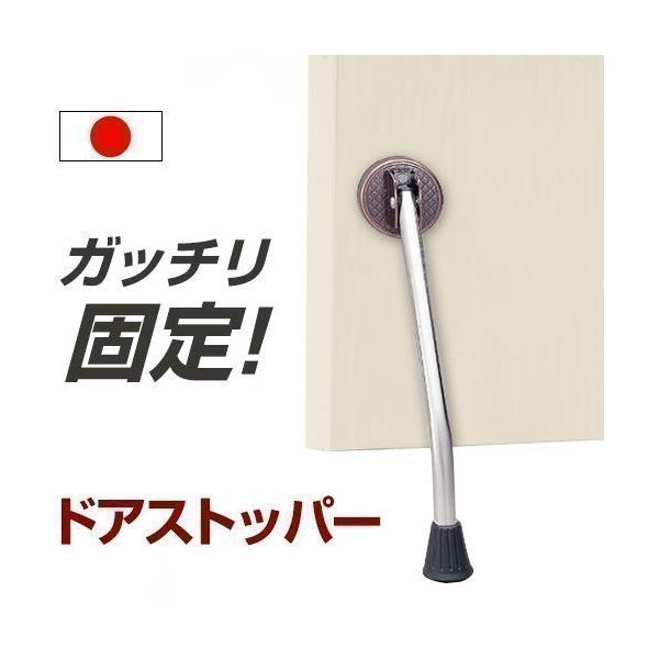 ドア ストッパー おしゃれ その他のインテリア雑貨の人気商品 通販 価格比較 価格 Com