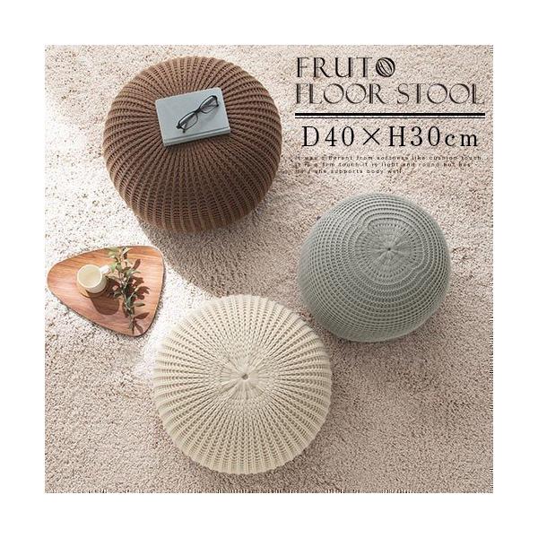 フットレスト クッションの人気商品 通販 価格比較 価格 Com