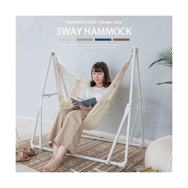 ベランダ チェア ハンモックの人気商品 通販 価格比較 価格 Com