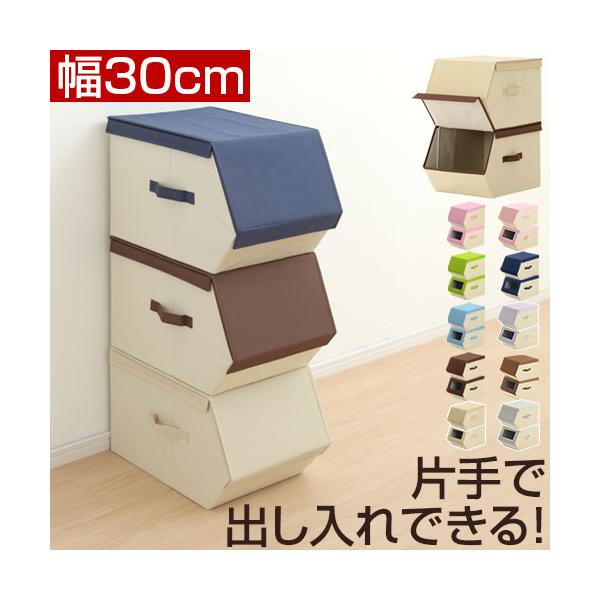 衣類 収納ケース ボックス 押入れ収納ケース フタ付き ファブリック 折りたたみ 収納 クローゼット 服 タオル 衣類収納 Fab デザイン家具通販like Ai 通販 Yahoo ショッピング