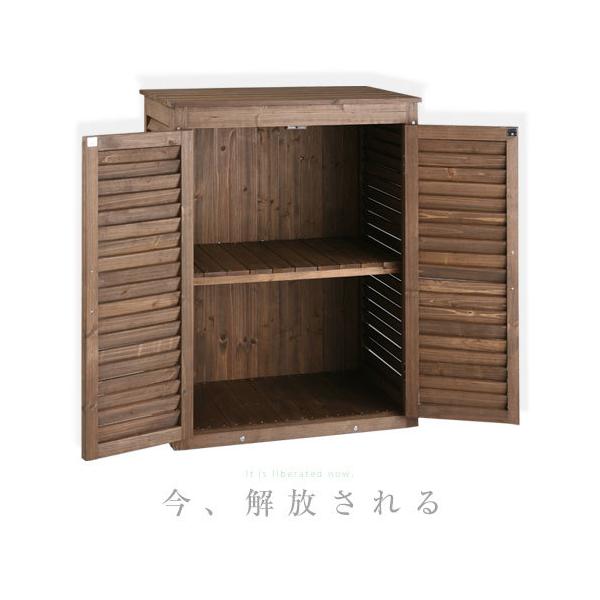 物置 物置き 小さいサイズ ストッカー 収納庫 屋外 小型 ベランダ マンション 園芸用品 省スペース 収納 開き戸 木製物置 おしゃれ Buyee Buyee 日本の通販商品 オークションの代理入札 代理購入