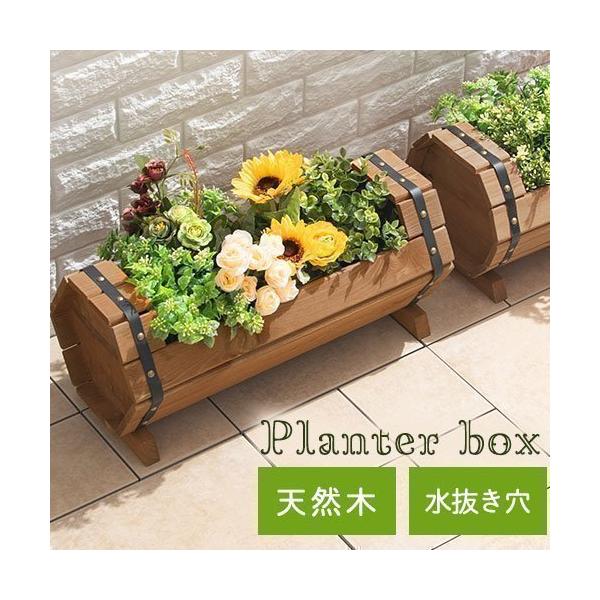 フラワースタンド プランター 花 野菜 栽培 人気 菜園 土 Diy 樽型 タル 天然木 コンパクト ベランダ ガーデン ガーデニング 庭 木製 Buyee Buyee Jasa Perwakilan Pembelian Barang Online Di Jepang