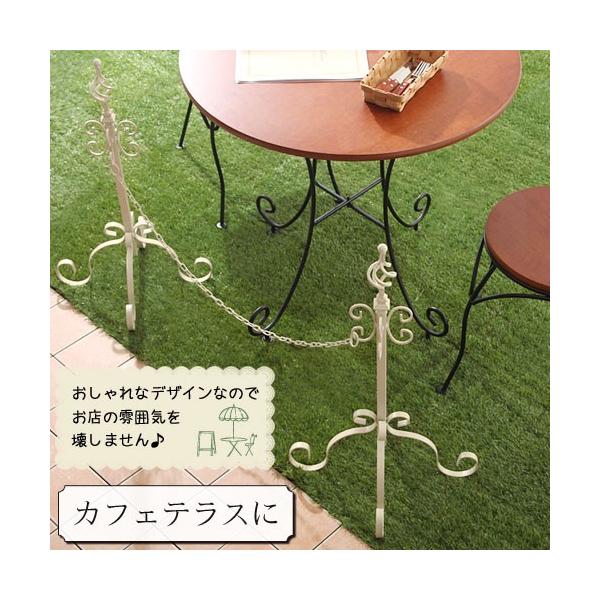 チェーンスタンド 駐車場 ポール 車止め 重り袋付き チェーンポール チェーン おしゃれ 家具 Buyee Buyee 提供一站式最全面最專業現地yahoo Japan拍賣代bid代拍代購服務 Bot Online