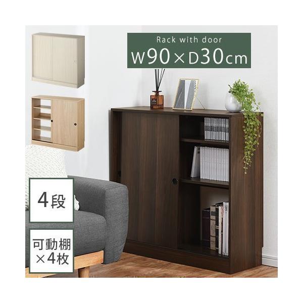 薄型 本棚 カラーボックスの人気商品・通販・価格比較 - 価格.com