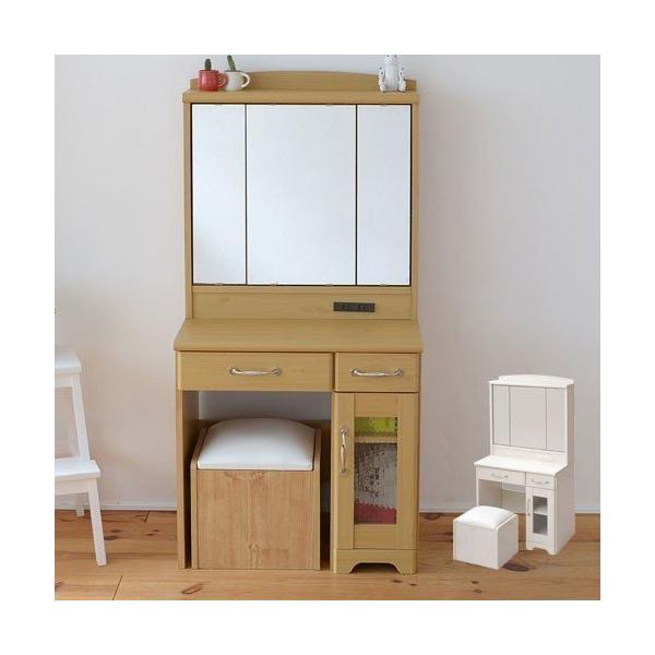 ドレッサー 三面鏡 収納 メイク台 鏡台 3面鏡 化粧台 おしゃれ かわいい 姫系