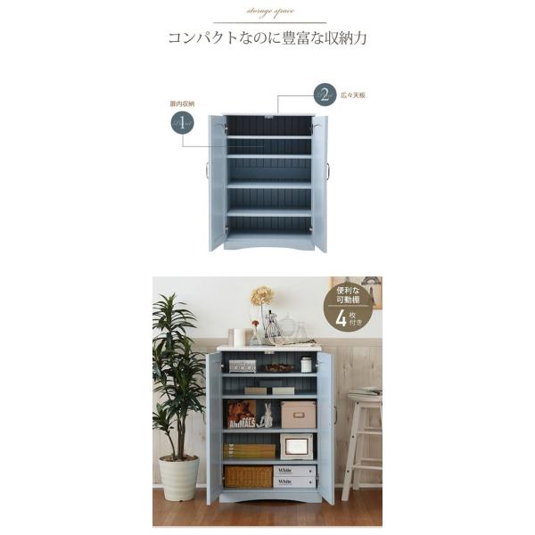 キャビネット おしゃれ 扉付き 60cm幅 リビング 木製 ラック リビング収納 プリンセス家具 ギフ 包装 姫系 棚