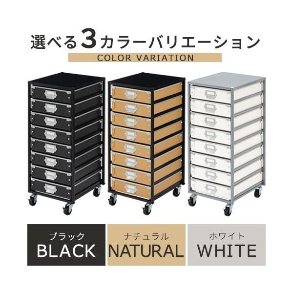 収納ラック 収納家具 オフィス収納 収納ボックス 引き出し おしゃれ 北欧 a W新作送料無料 キャスター 収納ケース 8段 オフィス ファイルケース 収納棚 スリム 書庫