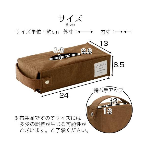 ティッシュカバー 掛ける 布 ティッシュケース ティシュケース おしゃれ おすすめ 送料無料 Buyee 日本代购平台 产品购物网站大全 Buyee一站式代购 Bot Online