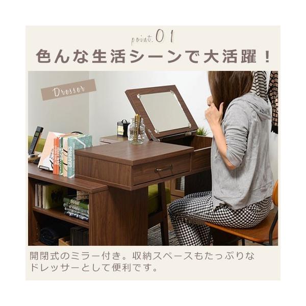 完成品 収納付きデスク L字 伸縮 角度調節 デスク 机 収納 棚 コーナー かわいい コンパクト デスクドレッサー 木目 小物入れ 鏡 当店は最高な サービスを提供します 北欧 おしゃれ