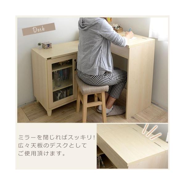 完成品 収納付きデスク L字 伸縮 角度調節 デスク 机 収納 棚 コーナー かわいい コンパクト デスクドレッサー 木目 小物入れ 鏡 当店は最高な サービスを提供します 北欧 おしゃれ