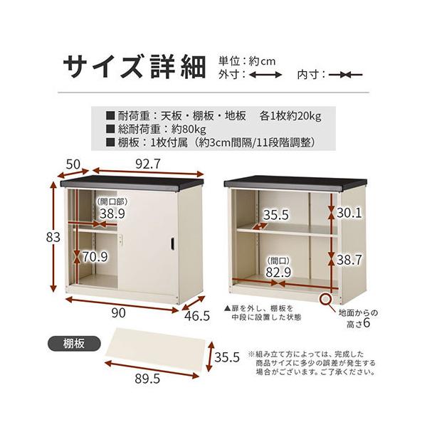 物置き 物置 おしゃれ 撥水 ストッカー 屋外 小型 ベランダ ロッカー スチール 収納庫 Diy カギ付き スチール物置 大容量 棚 引き戸 家庭用 物置小屋 Buyee Buyee Japanese Proxy Service Buy From Japan Bot Online