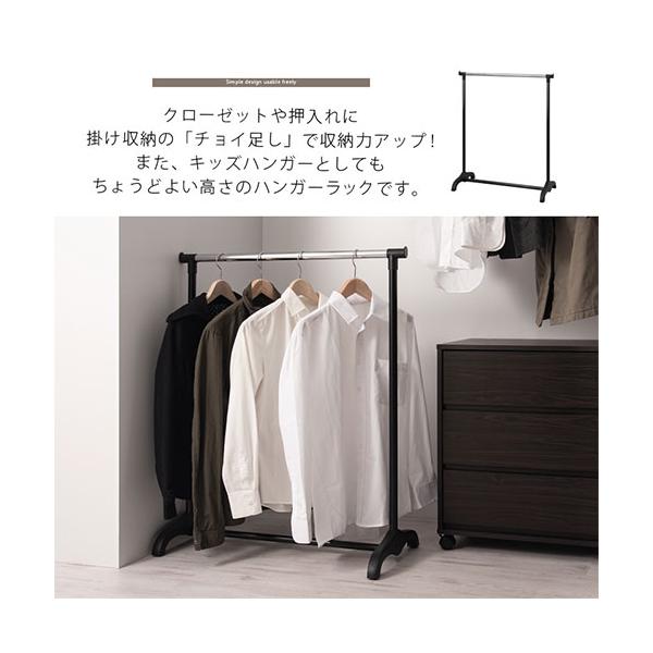 パイプハンガーラック ハンガーラック 衣類収納 洋服掛け スリム 頑丈 パイプハンガー コートハンガー おしゃれ 北欧 シンプル 押入れ収納 人気 約80cm Buyee Buyee 提供一站式最全面最專業現地yahoo Japan拍賣代bid代拍代購服務 Bot Online