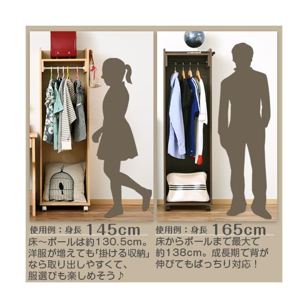 コートハンガー スリム コートハンガーラック 木製 おしゃれ 洋服 タンス 洋服ラック 収納 衣類収納 収納箪笥 キャスター 省スペース おすすめ Buyee Servis Zakupok Tretim Licom Buyee Pokupajte Iz Yaponii