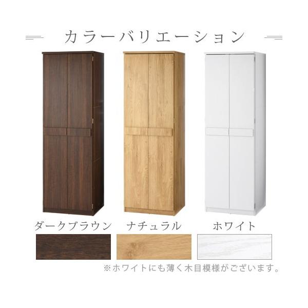 ワードローブ クローゼット 木製 おしゃれ おすすめ 北欧 衣類収納 扉 収納棚 収納ラック タンス 洋服箪笥 チェスト スリム 壁面収納 ハンガー 1段 Buyee Buyee 日本の通販商品 オークションの代理入札 代理購入