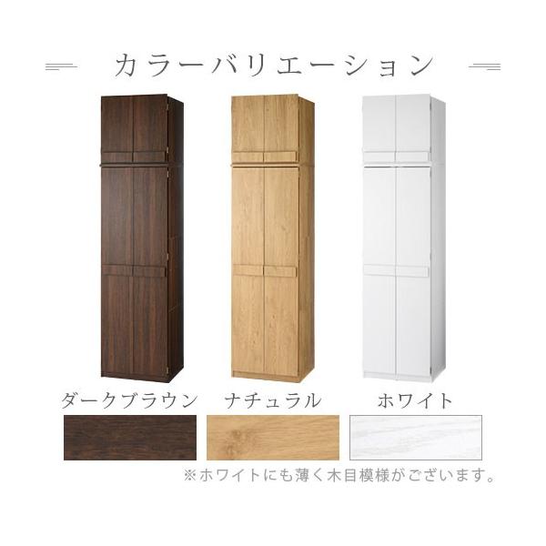 ワードローブ クローゼット 木製 おしゃれ 北欧 衣類収納 扉 収納棚 収納ラック タンス 洋服箪笥 チェスト 壁面収納 ハンガー 1段 上置棚セット Buyee Buyee Japanischer Proxy Service Kaufen Sie Aus Japan