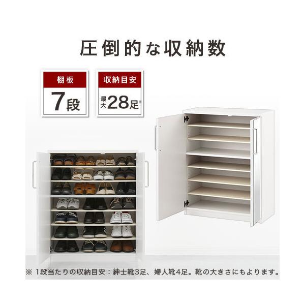 シューズロッカー 下駄箱 収納 おしゃれ 靴箱 大容量 シューズボックス 薄型 キャビネット お求めやすく価格改定 シューズ シューズラック 玄関収納 北欧 スリム 靴収納 棚
