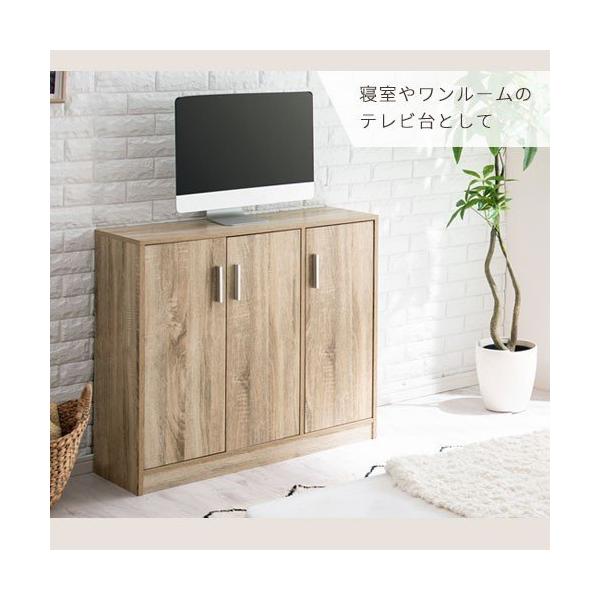 下駄箱 靴箱 シューズボックス 幅90 おしゃれ キャビネット 木製 オフィス 玄関収納 靴収納 靴入れ 3扉 SBX100781デザイン