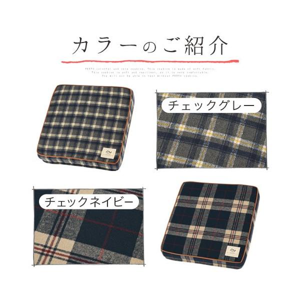 クッション 大きい 背もたれ 洗える 厚い フロアクッション 硬め おしゃれ 低反発 ウレタン シートクッション 北欧 車 座布団 四角 背当て 腰 高さ Buyee Buyee Japanischer Proxy Service Kaufen Sie Aus Japan