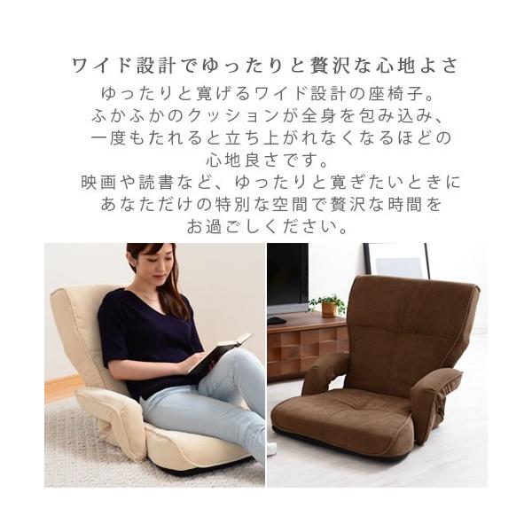 ソファー ソファ １人掛け 1人用 ローソファ おしゃれ 北欧