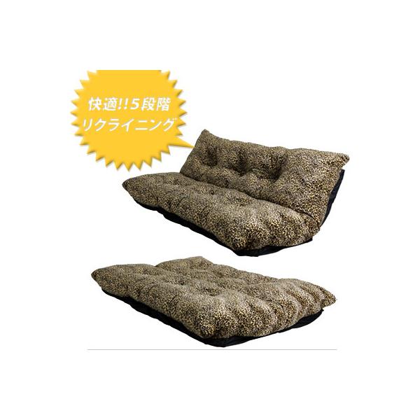 ソファー ソファ ローソファー 2人掛けローソファー おしゃれ 北欧風 リビング インテリア 家具 Buyee Buyee 日本の通販商品 オークションの代理入札 代理購入