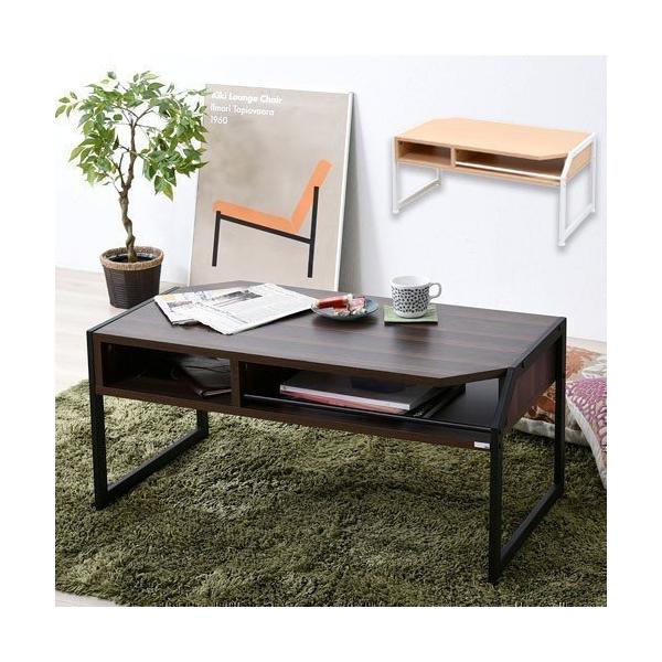 センターテーブル ローテーブル おしゃれ 木製 リビング シンプル ホワイト Rita スチール インテリア 直輸入品激安 ブラック 北欧