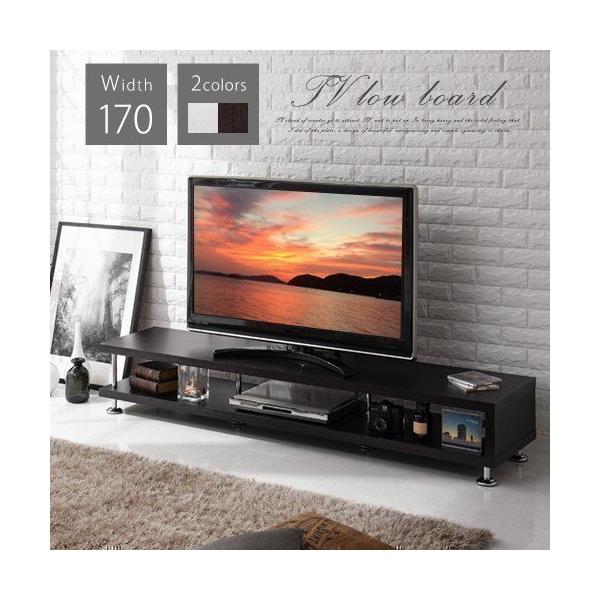ローボード テレビ台 Tvボード Tv台 テレビボード おしゃれ 170 収納 ゲーム機 収納ラック シンプル 脚付き パイプ 木目調 Buyee Buyee Japanese Proxy Service Buy From Japan Bot Online