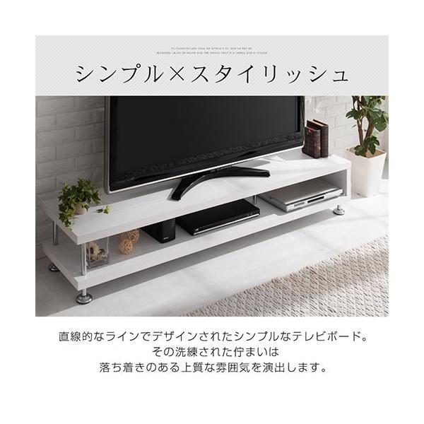 ローボード テレビ台 Tvボード Tv台 テレビボード おしゃれ 170 収納 ゲーム機 収納ラック シンプル 脚付き パイプ 木目調 Buyee Buyee 일본 통신 판매 상품 옥션의 대리 입찰 대리 구매 서비스
