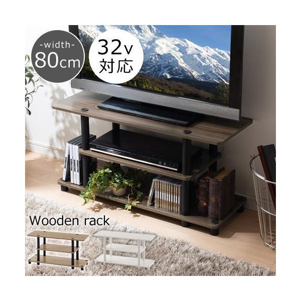 オープンラック オフィス ラック 収納ラック マルチラック 収納棚