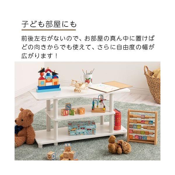 オープンラック オフィス ラック 収納ラック マルチラック 収納棚