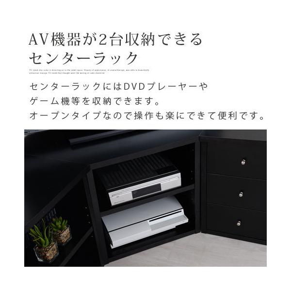 テレビ台 北欧 Avボード ローボード ロータイプ 収納 コーナー サイドチェスト おしゃれ 家具 インテリア ロータイプ Tvbhm0330 デザイン家具通販like Ai コーナーテレビ台 Avボード ラック 木製