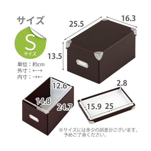 小物収納 小物入れ 収納ケース 収納ボックス おしゃれ フタ付き カラーボックス クラフト収納箱 おもちゃ箱 小型 Buyee Buyee บร การต วกลางจากญ ป น ซ อจากประเทศญ ป น