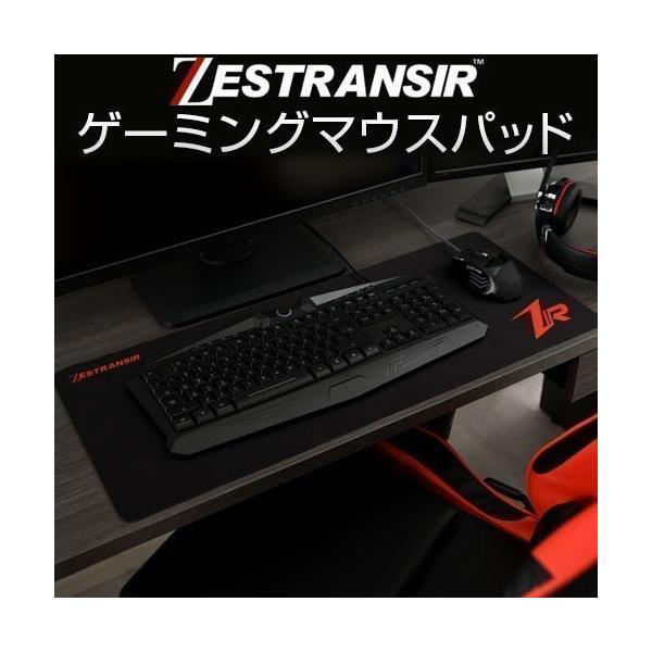パソコンデスク 幅広 - マウスパッドの人気商品・通販・価格比較 - 価格.com パソコンデスク 幅広 - マウスパッドの人気商品・通販・価格比較 - 価格.com