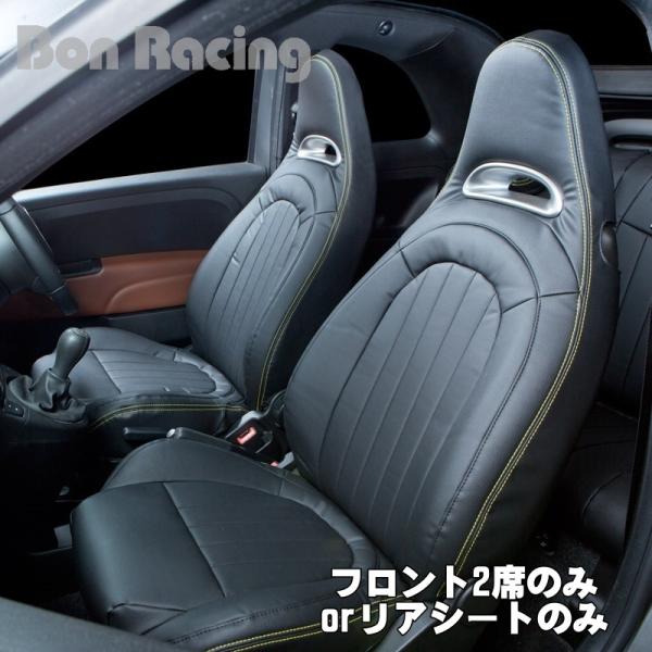 bon-racing_abarth-as-f