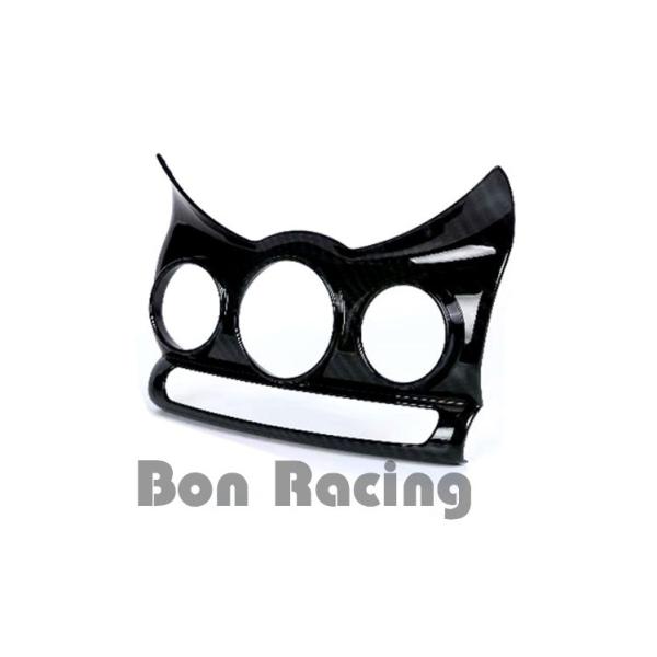 bon-racing_b-console