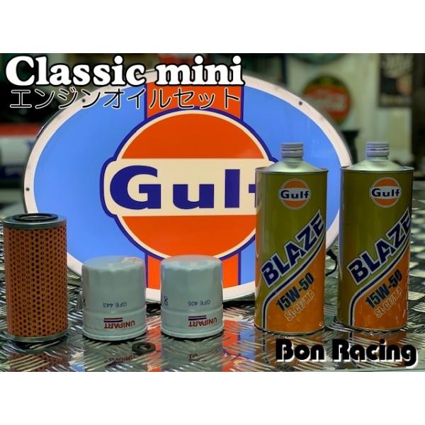 NVbN~j@Gulf BLAZE@UNIPART@ICSET@~jN[p[