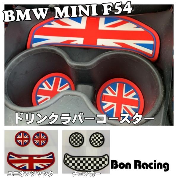 hNo[R[X^[@~jN[p[@~jp@alv@lhmh F54p