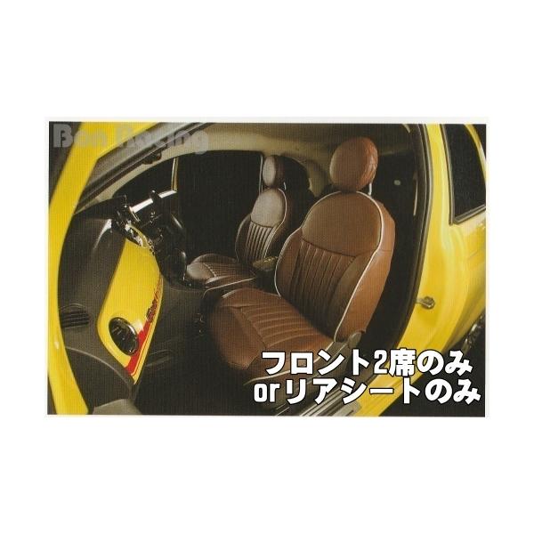 FIAT 500/500C@tBAbg@V[gJo[@T[l@CABANAV[g@tg2Ȃ̂orAV[ĝ