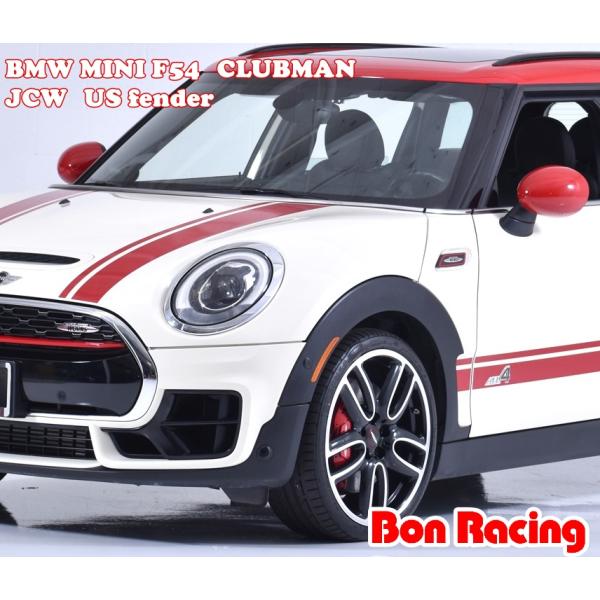 MINI JCW USフェンダー BMW F54 クラブマン専用 PDC対応 希少品 