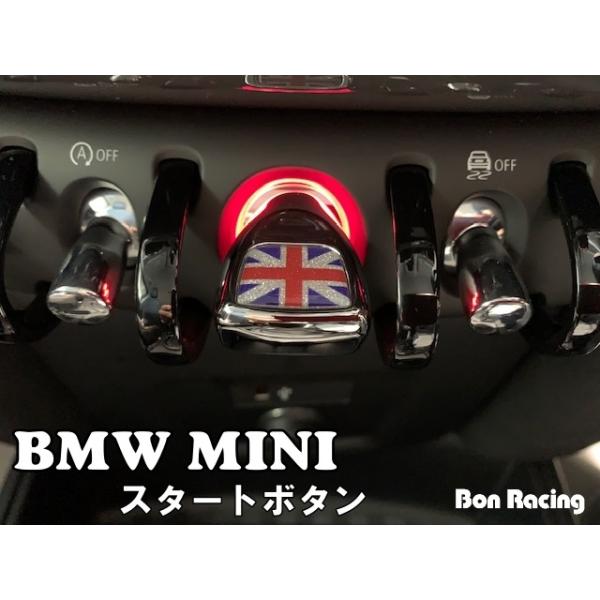 bon-racing_start-f3
