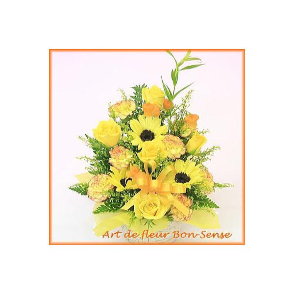 6月 誕生花 誕生日 ひまわり サンライズソニア 生花アレンジメントギフト Buyee Buyee 일본 통신 판매 상품 옥션의 대리 입찰 대리 구매 서비스