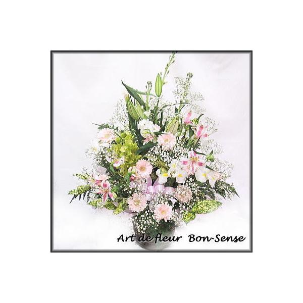   ~   t[AWgWP044  [ԃAWg]