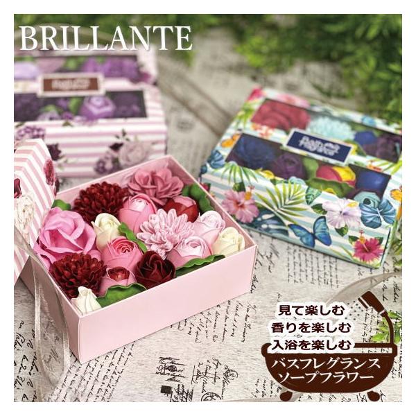 シャビー感がたまらない可愛いソープフラワー♪香りを楽しんでいただいた後は入浴剤としてもお使いいただけます。■配送について平日15時までのご注文で即日発送 (※繁忙期を除く)※土曜15時以降及び日曜の受付は月曜発送、最速で火曜日お届け送料無料...